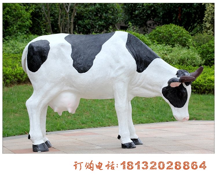仿真奶牛雕塑 玻璃钢动物雕塑