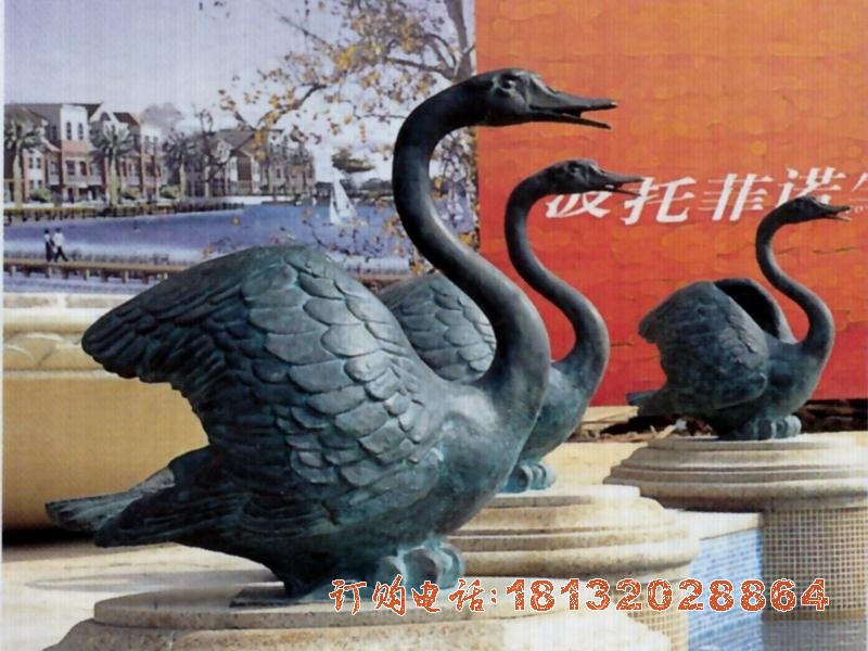 青铜喷水天鹅雕塑